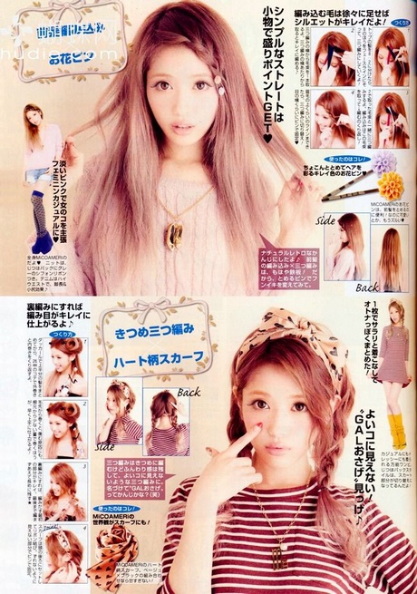 hairstyles-japan-45_7 Hairstyles japan