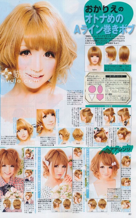 hairstyles-kawaii-00_9 Hairstyles kawaii