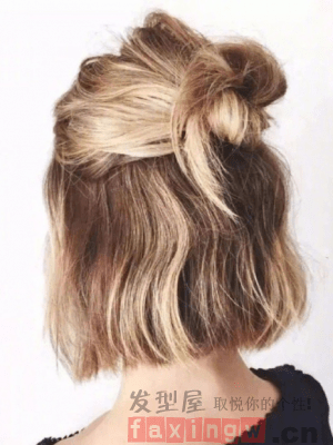 tied-up-hairstyles-for-short-hair-73 Tied up hairstyles for short hair