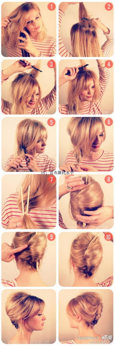 cute-hairstyles-for-short-hair-tutorials-72_17 Cute hairstyles for short hair tutorials