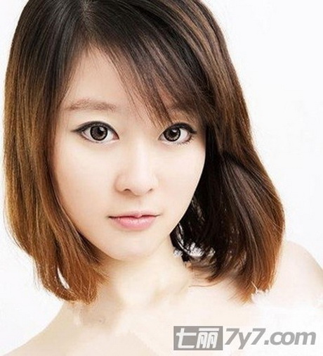 korean-short-hairstyle-for-women-15_15 Korean short hairstyle for women