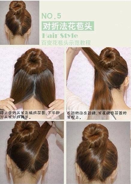 easy-hairdos-for-thick-long-hair-17_12 Easy hairdos for thick long hair