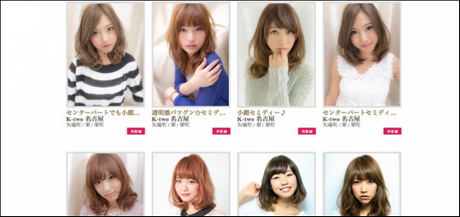 hairstyles-japan-45_2 Hairstyles japan