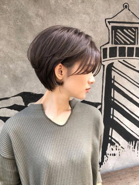 latest-short-haircut-for-women-2021-85_13 Latest short haircut for women 2021