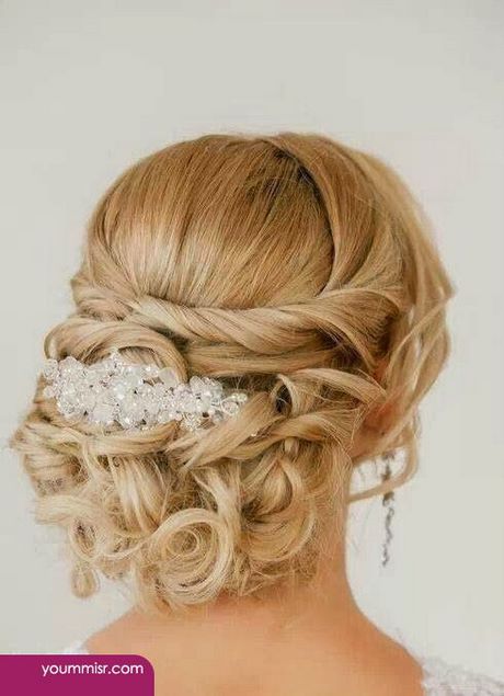 bridal-hairstyles-for-long-hair-updo-84_18 Bridal hairstyles for long hair updo