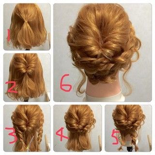 easy-updos-for-short-layered-hair-80_20 Easy updos for short layered hair