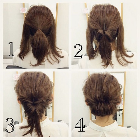 quick-easy-updos-for-long-thick-hair-98_9 Quick easy updos for long thick hair