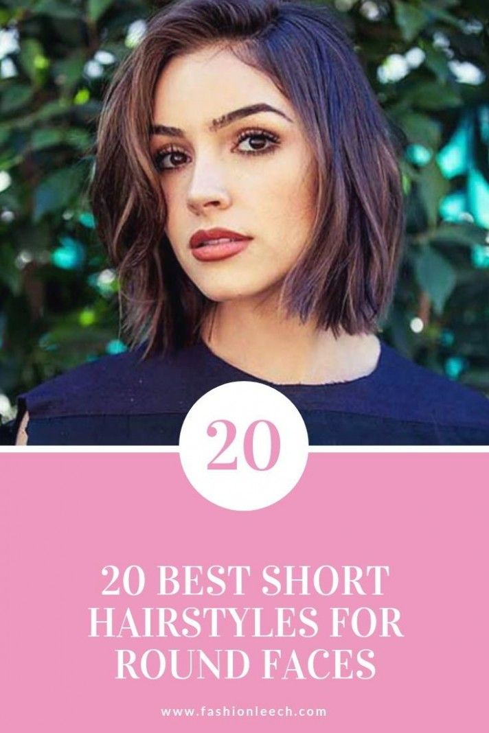 haircut-for-round-face-for-female-85_16 Haircut for round face for female