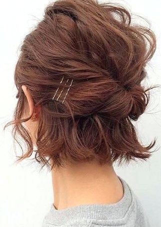 updo-hairstyles-for-short-fine-hair-65_6 Updo hairstyles for short fine hair