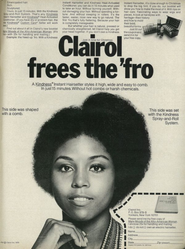 vintage-black-hairstyles-01_6 Vintage black hairstyles