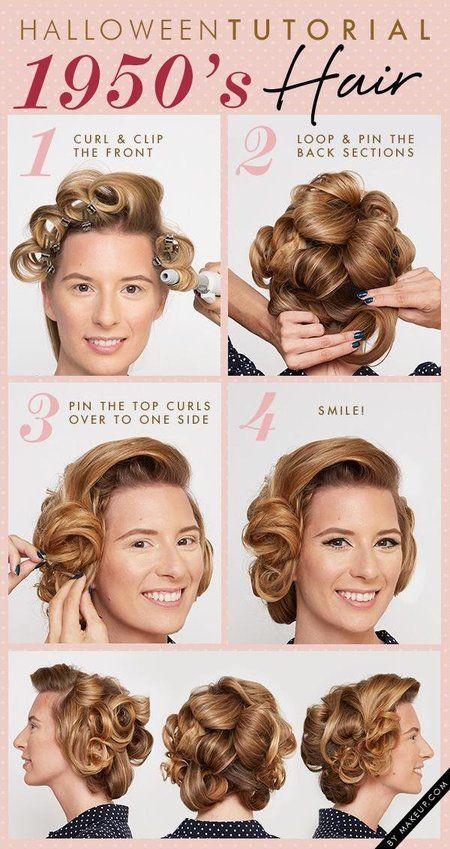 1950s-curls-12_6 1950s curls