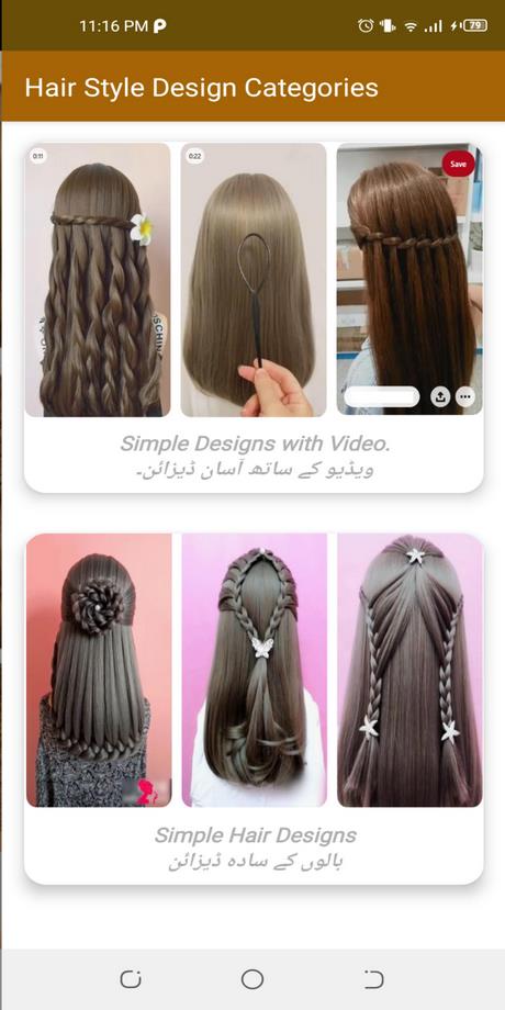 easy-hairstyle-design-27_8 Easy hairstyle design