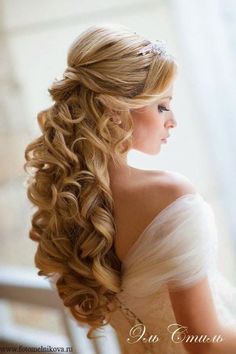 hairdo-for-wedding-65_3 Hairdo for wedding