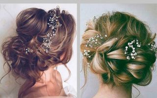 wedding-hair-updos-2019-56_14 Wedding hair updos 2019