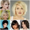 Short hair in style 2016